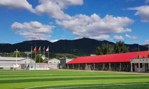 北京海淀区尚丽外国语学校