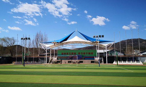 北京海淀区尚丽外国语学校