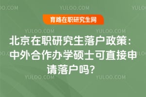 оߣkW(xu)TʿֱՈ