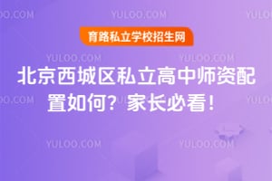 ǅ^(q)˽ЎYLؿ