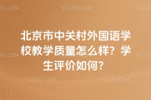 P(gun)(gu)Z(y)W(xu)У̌W(xu)|(zh)ôӣW(xu)u(png)r(ji)Σ