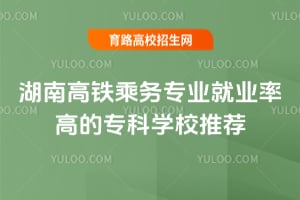 ϸF˄ՌI͘IʸߵČƌWУ]