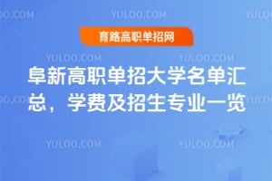 2025긷¸дW(xu)΅RW(xu)M(fi)I(y)һ[