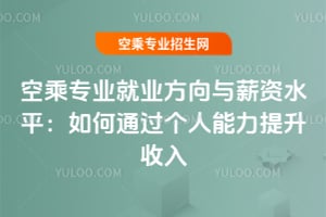 �ճˌ��I(y��)�͘I(y��)�����cн�Yˮƽ�����ͨ�^��(g��)��������������