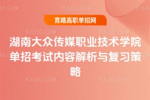 ϴ󱊂ýI(y)g(sh)W(xu)Ժпԇ(ni)ݽc(f)(x)