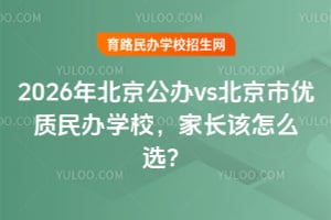 2026걱kvsЃ(yu)|(zh)kW(xu)УLԓôx