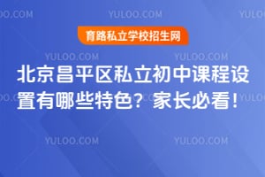 ƽ^(q)˽nO(sh)ЩɫLؿ