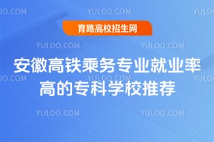 ոF˄ՌI͘IʸߵČƌWУ]