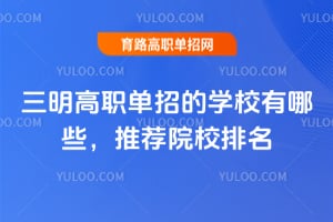 еČW(xu)УЩ]ԺУ