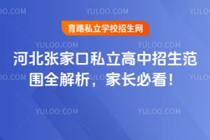 ӱҿ˽ȫL(zhng)ؿ