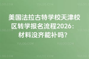 ،WУУ^DW2026ϛ]Ra