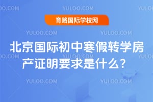 2026걱HкDWaCҪʲô