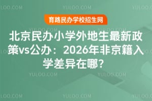 kСW(xu)vsk2026ǾW(xu)ģ