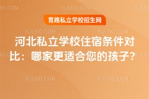 ӱ˽WУסޗlȣļҸmĺӣ