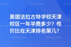 ،W(xu)УУ^(q)һW(xu)M(fi)٣ԃrڎף