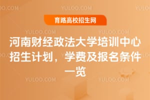 2025ϲƾѧѵƻѧѼһ