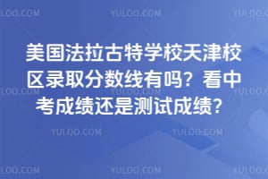 (gu)،W(xu)УУ^(q)ȡ?jn)?sh)Іпɿ(j)߀ǜy(c)ԇɿ(j)