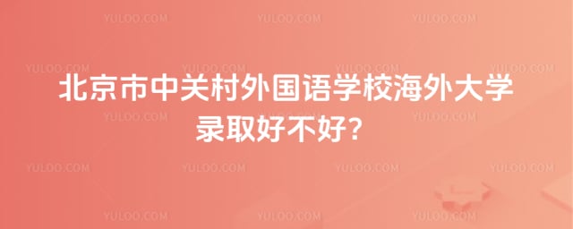 P(gun)(gu)ZW(xu)УW(xu)ȡ