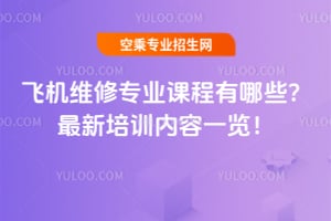 wCSތI(y)nЩӖ(ni)һ[