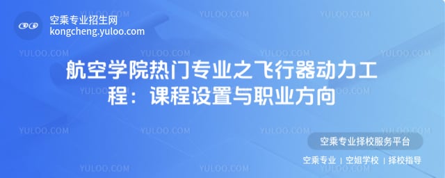 ���ՌWԺ���T���I