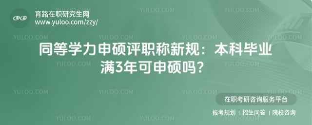 2026ͬȌW(xu)TQ(chng)u(png)еăr(ji)ֵ