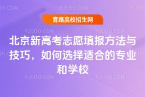 ¸߿־Ը󷽷cɣxmϵČI͌WУ