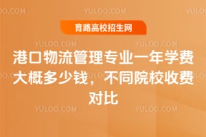 2025ۿ팣IһWMŶXͬԺУM