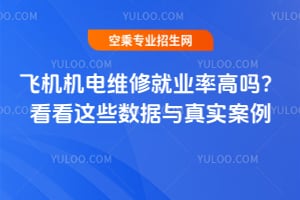 �w�C(j��)�C(j��)늾S�޾͘I(y��)�ʸ߆᣿�����@Щ��(sh��)��(j��)�c�挍(sh��)����