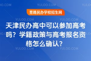 kпԅӸ߿᣿W(xu)c߿(bo)Yô_J(rn)