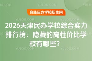 2026kWУCόа[صĸԃrȌWУЩ