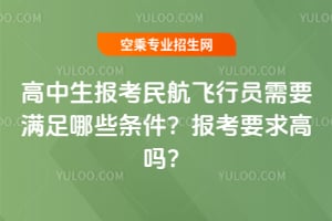 �����������w�ІT��Ҫ�M����Щ�l������Ҫ��߆᣿