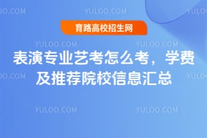 ݌I(y)ˇôW(xu)M(fi)]ԺУϢR