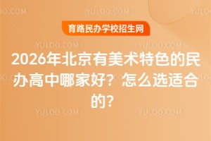 2026걱gɫkļҺôxmϵģ