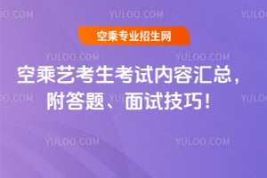 �ճ�ˇ������ԇ���݅R���������}����ԇ���ɣ�