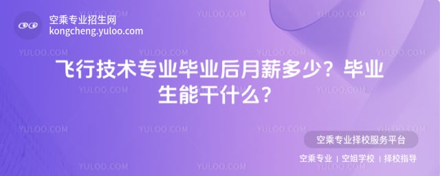 �w�м��g(sh��)���I(y��)���I(y��)����н����