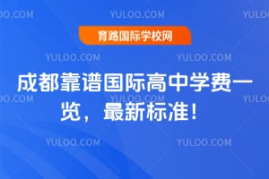 ɶVHЌWMһ[2026˜ʣ