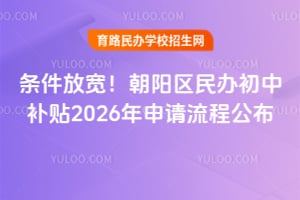 lŌ(yng)^(q)ka(b)N2026Ո(qng)̹