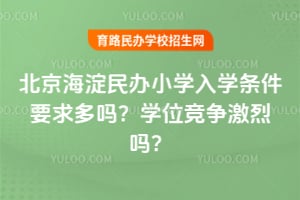 2025kСW(xu)W(xu)lҪW(xu)λ҆᣿