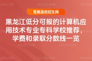 ͷֿɈ(bo)Ӌ(j)C(j)(yng)üg(sh)I(y)ƌW(xu)У]W(xu)M(fi)ȡ?jn)?sh)һ[