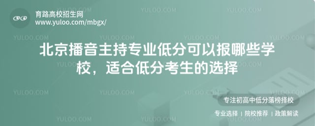 ֌I(y)ͷֿԈ(bo)ЩW(xu)У