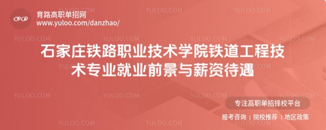 ʯfF·IgWԺF̼gI͘Iǰ