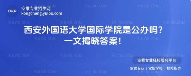 ��������Z��W(xu��)���H�W(xu��)Ժ�ǹ��k��