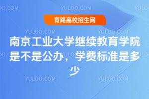 ϾҵѧѧԺǲǹ죬ѧѱ׼Ƕ٣