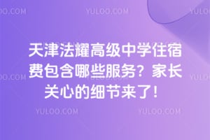 ҫ߼(j)ЌW(xu)סM(fi)Щ(w)L(zhng)P(gun)ĵļ(x)(ji)(li)ˣ