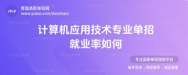 Ӌ(j)C(j)(yng)üg(sh)I(y)о͘I(y)