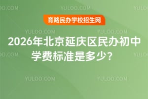 2026걱ӑc^kЌWM˜Ƕ٣