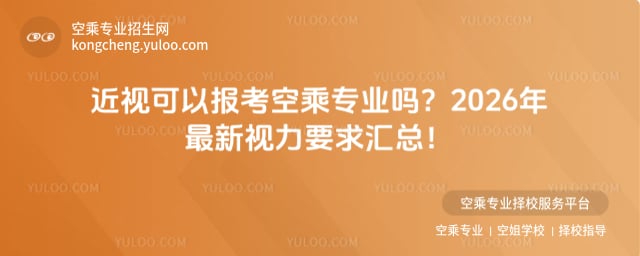 ��ҕ���Ԉ󿼿ճˌ��I(y��)��