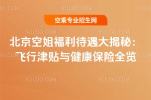 �����ս㸣����������أ��w�н��N�c�������Uȫ�[��