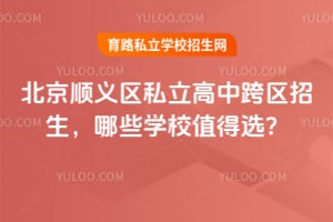 x^˽п^ЩWУֵx