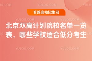 pӋ(j)ԺУһ[ЩW(xu)Уmϵͷֿ